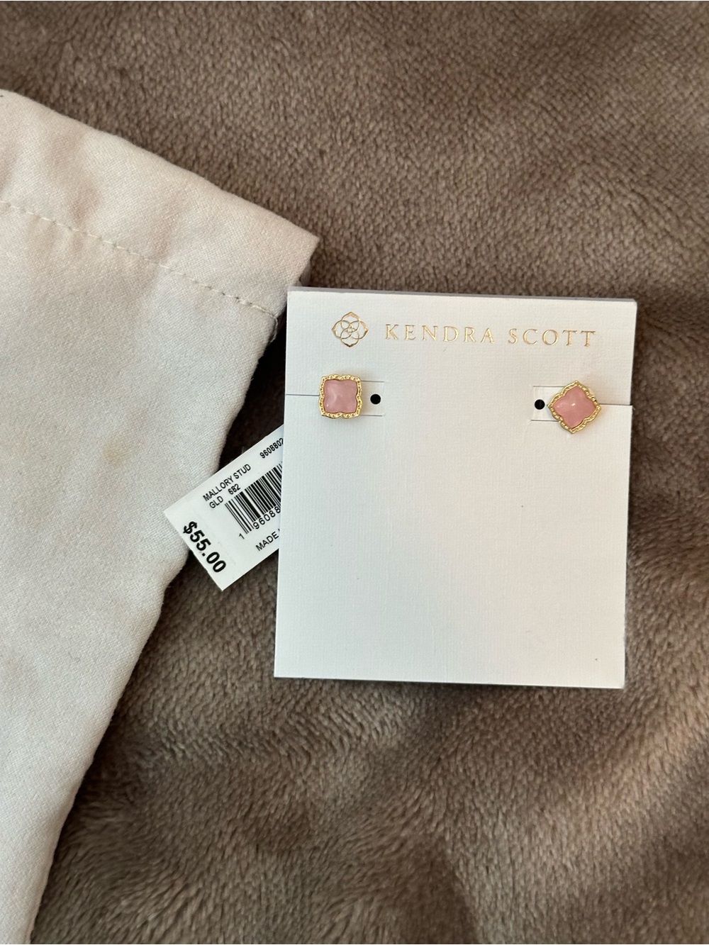 Kendra Scott Pink Gold Square Stud Earrings